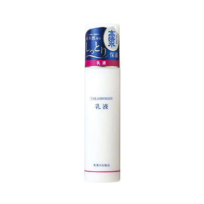 高清水 乳液 | 詩の国商店